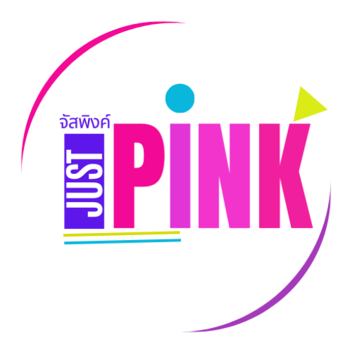 category thumbnail กลุ่มผลิตภัณฑ์เพื่อสุขภาพ