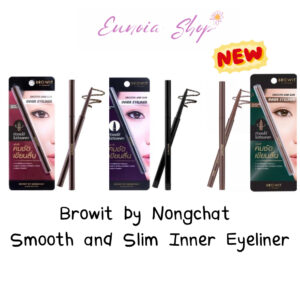 Browit สมูทแอนด์สลิมอินเนอร์อายไลน์เนอร์ 0.1g